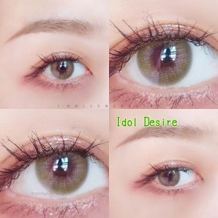 I-DOL Desire Lime Green